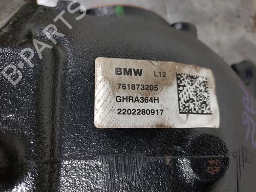 Rear differential BMW X5 (G05, F95) xDrive 45 e Plug-in Hybrid | BP33012441M24  - Image 9
