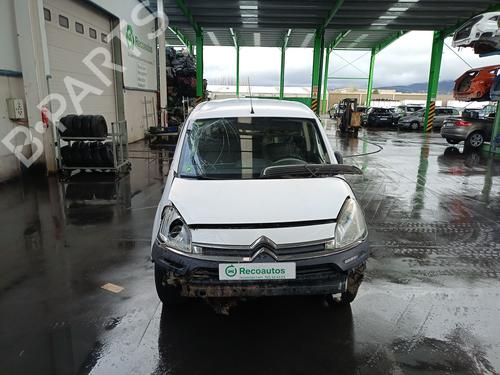 Rear left lock CITROËN BERLINGO Box Body/MPV (B9) 1.6 HDi 90 | BP32068049C100 