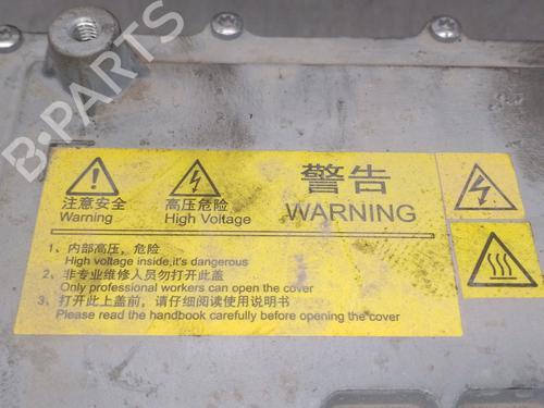 Battery MG MG HS (AS23) 1.5 T (SAS23) | BP33814319E11 - Image 7