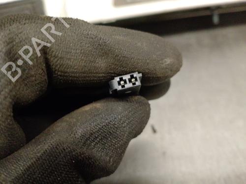 Tailgate handle CHEVROLET AVEO Hatchback (T300) 1.3 D | BP31714137C132 