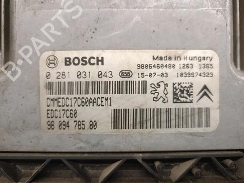 Engine control unit (ECU) PEUGEOT 2008 I (CU_) 1.6 BlueHDi 100 | BP29704970M57