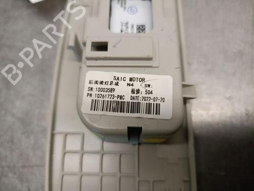 Interior roof light MG MG HS (AS23) 1.5 T (SAS23) | BP33818889I8 - Image 5