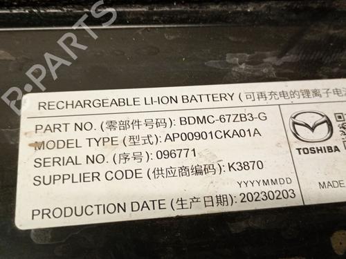 Battery MAZDA 3 Hatchback (BP) 2.0 SKYACTIV-G M Hybrid | BP28599708E11 