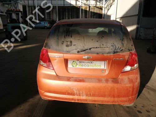 Engine mount CHEVROLET AVEO / KALOS Hatchback (T200) 1.2 | BP11952184M89  - Image 7