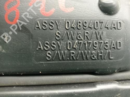 Windscreen washer tank CHRYSLER VOYAGER IV (RG, RS) 2.5 CRD | BP26593861C113 