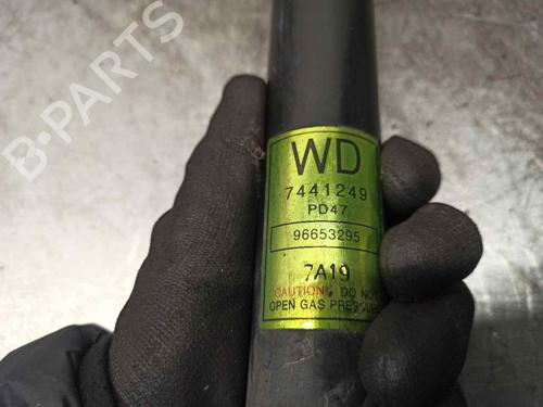 Left rear shock absorber CHEVROLET AVEO / KALOS Hatchback (T200) 1.4 16V | BP9217512M18 