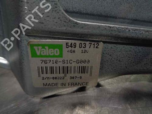 Rear wiper motor HONDA ACCORD VI Hatchback (CH, CL) 2.0 (CH7) | BP5333268M102 