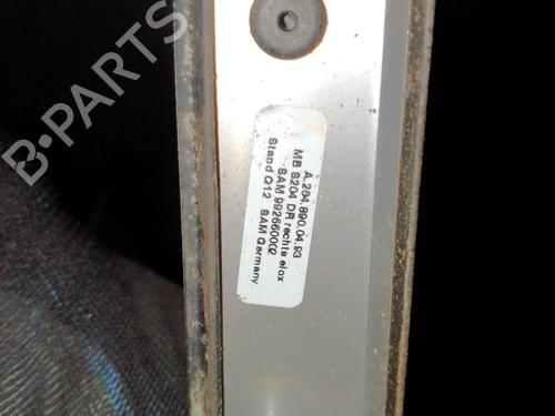 Roof bar MERCEDES-BENZ C-CLASS T-Model (S204) C 220 CDI (204.202) | BP16353154C65 