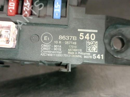 Fuse box MITSUBISHI ASX (GA_W_) 1.6 DI-D | BP36787903E1 - Image 4