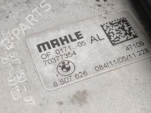 Support MINI MINI COUNTRYMAN (R60) Cooper D | BP32134930C155 