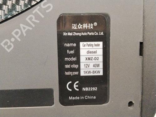 Heater blower motor BMW MOTORCYCLES K K 75 (K569) | BP36435555M62 - Image 10