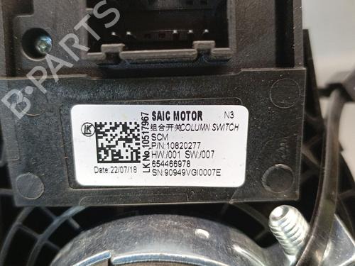 Headlight switch MG MG HS (AS23) 1.5 T (SAS23) | BP33820320I24  - Image 5