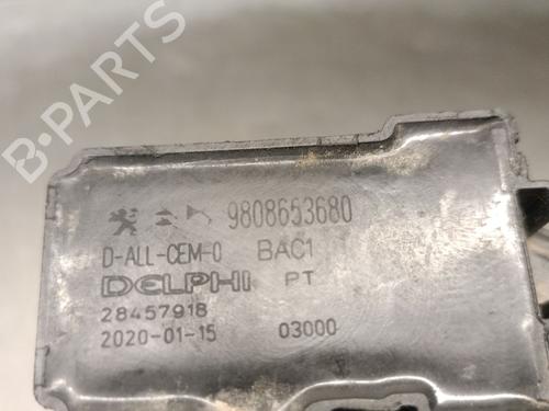 Ignition coil CITROËN C3 III (SX) 1.2 THP 110 (SXHNPS, SXHNZT, SXHNZ6) | BP33695414M94  - Image 6