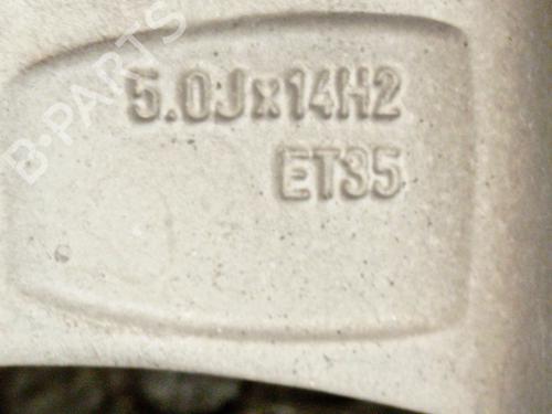 Fælk SEAT Mii (KF1, KE1) 1.0 | BP38590087C45 - Image 4