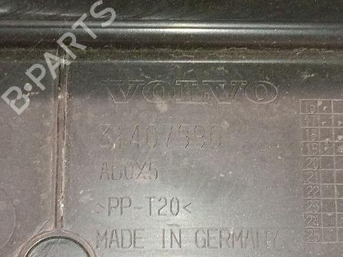 Front slam panel VOLVO XC60 II (246) D5 AWD | BP36324876C72 - Image 3