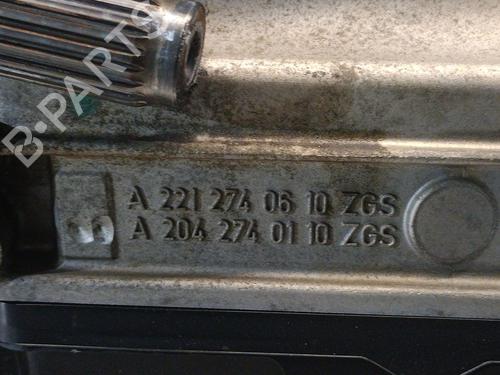 Gearbox MERCEDES-BENZ C-CLASS (W204) C 300 4-matic (204.081) | BP30078647M3 