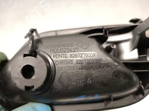 Rear right interior door handle DACIA SANDERO III 1.0 TCe 90 | BP26391357I16