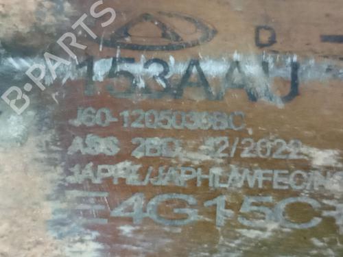 Catalyst DR DR 5.0 SUV 1.5 (DR5.0) | BP28163328M10 