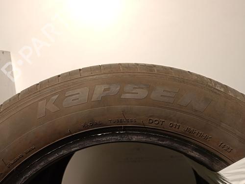 Other VOLVO V70 I (875, 876) 2.4 | BP29395452O1 