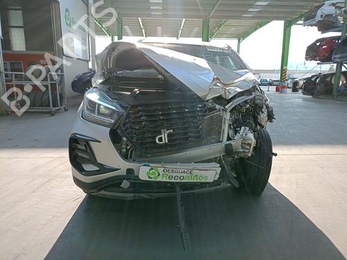 Bremselys DR DR 5.0 SUV 1.5 (DR5.0) | BP27990991L11 - Image 13