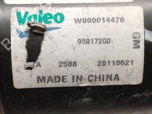 Front wiper motor CHEVROLET AVEO Hatchback (T300) 1.2 | BP30940972M29