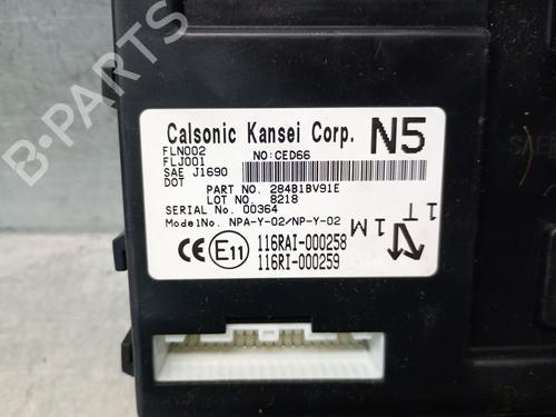 Electronic module NISSAN JUKE (F15) 1.5 dCi | BP26692279M83 