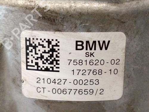 Engine mount BMW 3 (G20, G80, G28) 330 e Plug-in-Hybrid | BP34004817M89  - Image 5