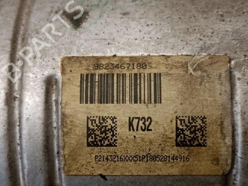 Catalyst CITROËN GRAND C4 SPACETOURER (3A_, 3E_) 1.6 BlueHDi 120 | BP29559464M10 