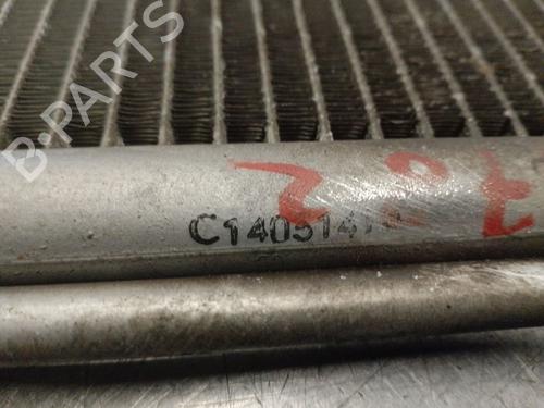 AC radiator SSANGYONG KORANDO (CK) 2.0 | BP32726088M32 - Image 3