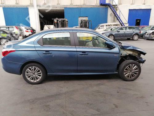 Switch CITROËN C-ELYSEE (DD_) 1.6 VTi 115 (DDNFP0, DDNFP6, DDNFP9) | BP20253326I30 - Image 5