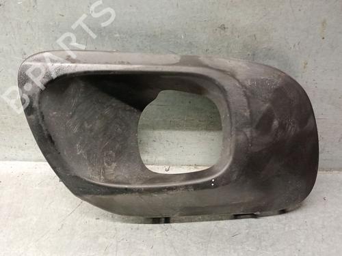 Grill CITROËN C5 AIRCROSS (A_) 1.2 PureTech 130 (ARHNSJ) (131 hp) 31966596