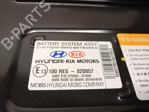 Battery HYUNDAI TUCSON (TL, TLE) 1.6 CRDi | BP25725099E11 