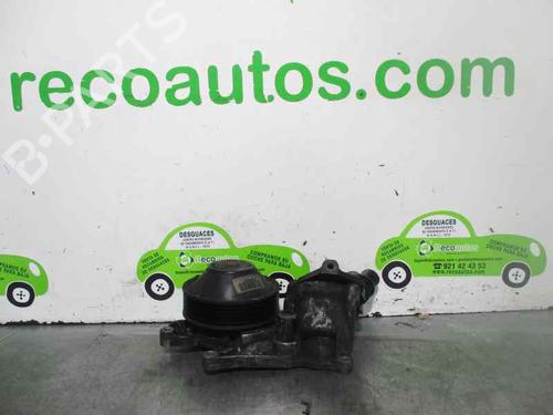 Other BMW X3 (F25)  | BP21019245O1 