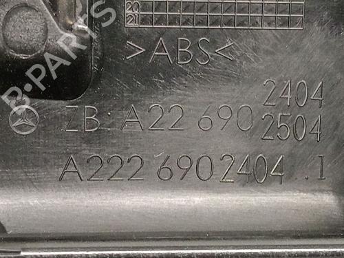 Inne MERCEDES-BENZ S-CLASS (W222, V222, X222) S 560 e (222.173) | BP30897978O1