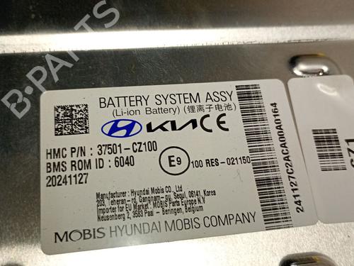 Battery HYUNDAI TUCSON (TL, TLE) 2.0 CRDi All-wheel Drive | BP28161973E11 