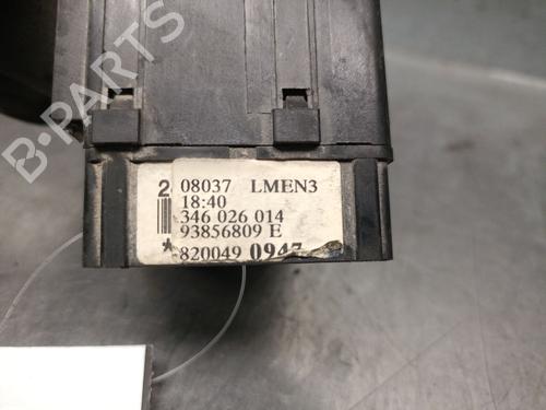 Ratstangsstang RENAULT TRAFIC II Bus (JL) 2.0 dCi 115 (JL00, JL01, JL0H, JL0M, JL0U) | BP32271648I23