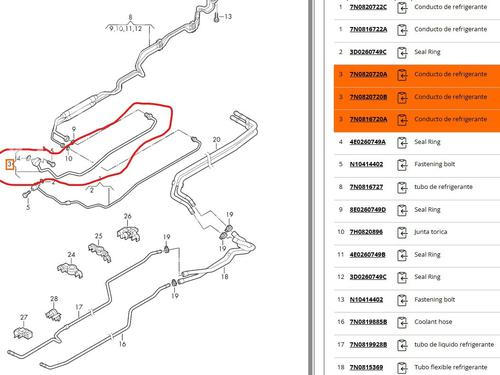 AC pipe SEAT ALHAMBRA (710, 711) 1.4 TSI | BP29432977M126 