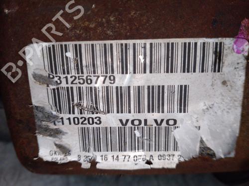 Left front driveshaft VOLVO V60 I (155) D3 / D4 | BP31951532M38 