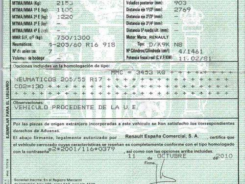 Rear bumper reinforcement RENAULT GRAND SCÉNIC III (JZ0/1_) 1.5 dCi (JZ09, JZ0D, JZ10, JZ14, JZ1G, JZ29, JZ2C) | BP30184432C73