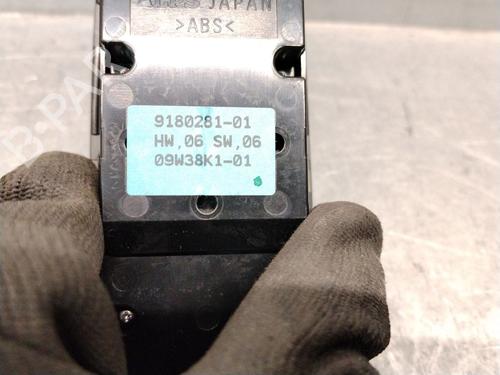 Left front window switch BMW 1 Convertible (E88) 118 i | BP38444515I27 - Image 4