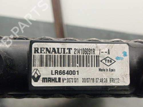 Water radiator RENAULT MASTER III Van (FV) 2.3 dCi 130 FWD (FV0M, FV0Y, FV0J, FV02, FV03) | BP30760280M31 - Image 3