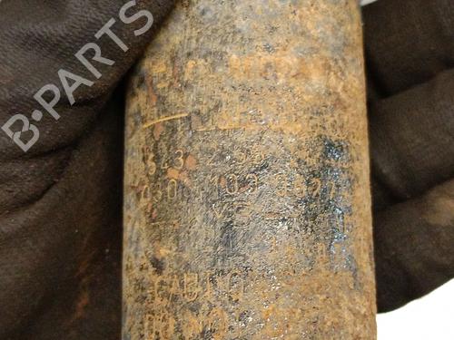 Right front shock absorber DACIA SANDERO II 1.0 SCe 75 (B8JC, B8JD) | BP25272212M17 