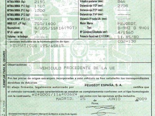 Steering rack PEUGEOT 308 SW I (4E_, 4H_) 1.6 HDi | BP31017898M22