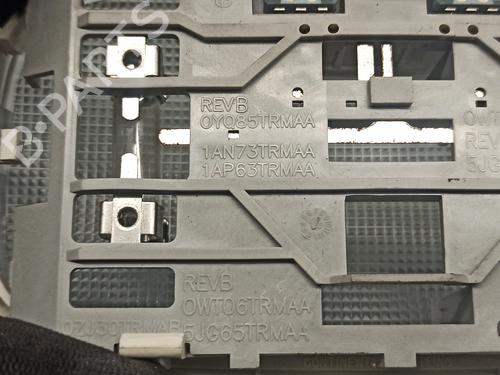 Interior roof light DODGE CALIBER 2.0 | BP16991292I8 