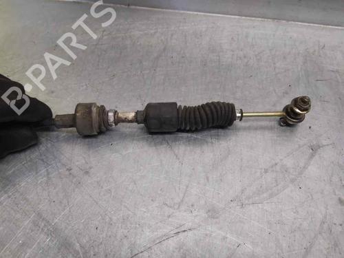 Gear lever NISSAN PRIMERA (P12) 2.0 | BP8846247M90 