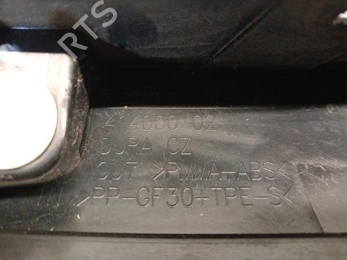 Other MINI MINI COUNTRYMAN (R60) Cooper D | BP33266642O1 - Image 4