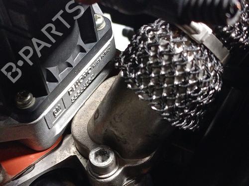 Engine OPEL INSIGNIA A (G09) 2.0 CDTI (68) | BP34252039M1  - Image 15