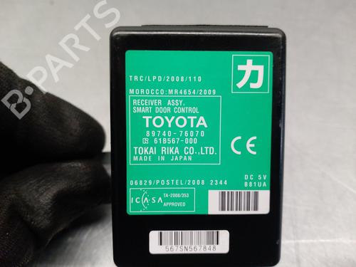 Elektronisk modul LEXUS CT (ZWA10_)  | BP16216038M83 