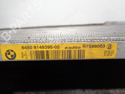 AC radiator BMW 5 (F10) 525 d | BP15513981M32 