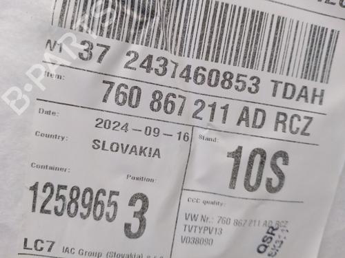 Rear left panel VW TOUAREG (CR7, RC8) 3.0 TSI 4motion | BP30127278C60